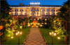 Palace Merano ***** :: Мерано :: Италия